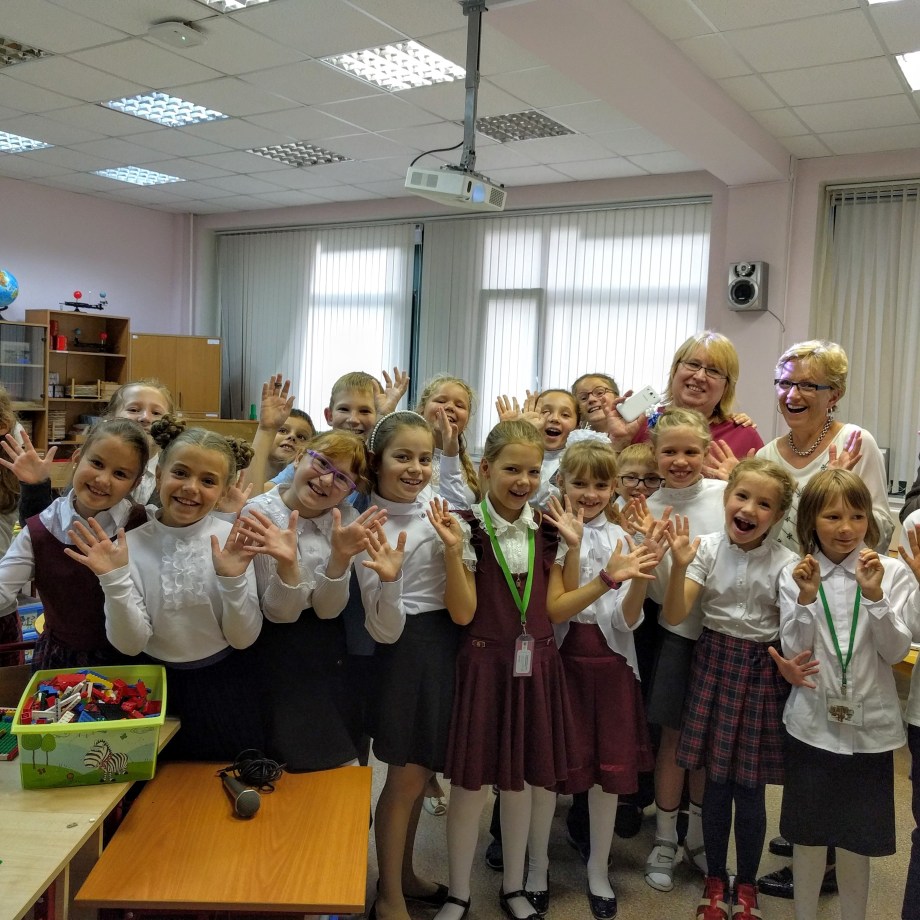 IMG_20170907_164234_496