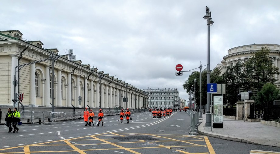 IMG_20170909_082730 (1)